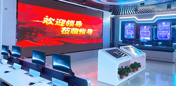 山东省公安厅