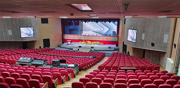 重庆师范大学