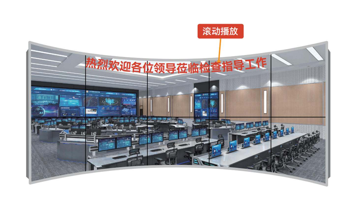 高清叠加,滚动字幕不打折!