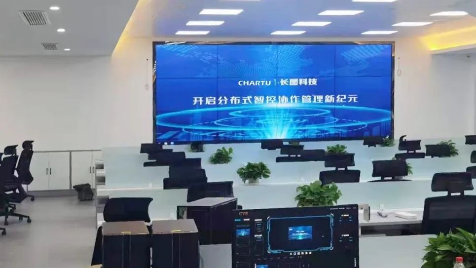 重庆潼南区公安局智慧侦查中心