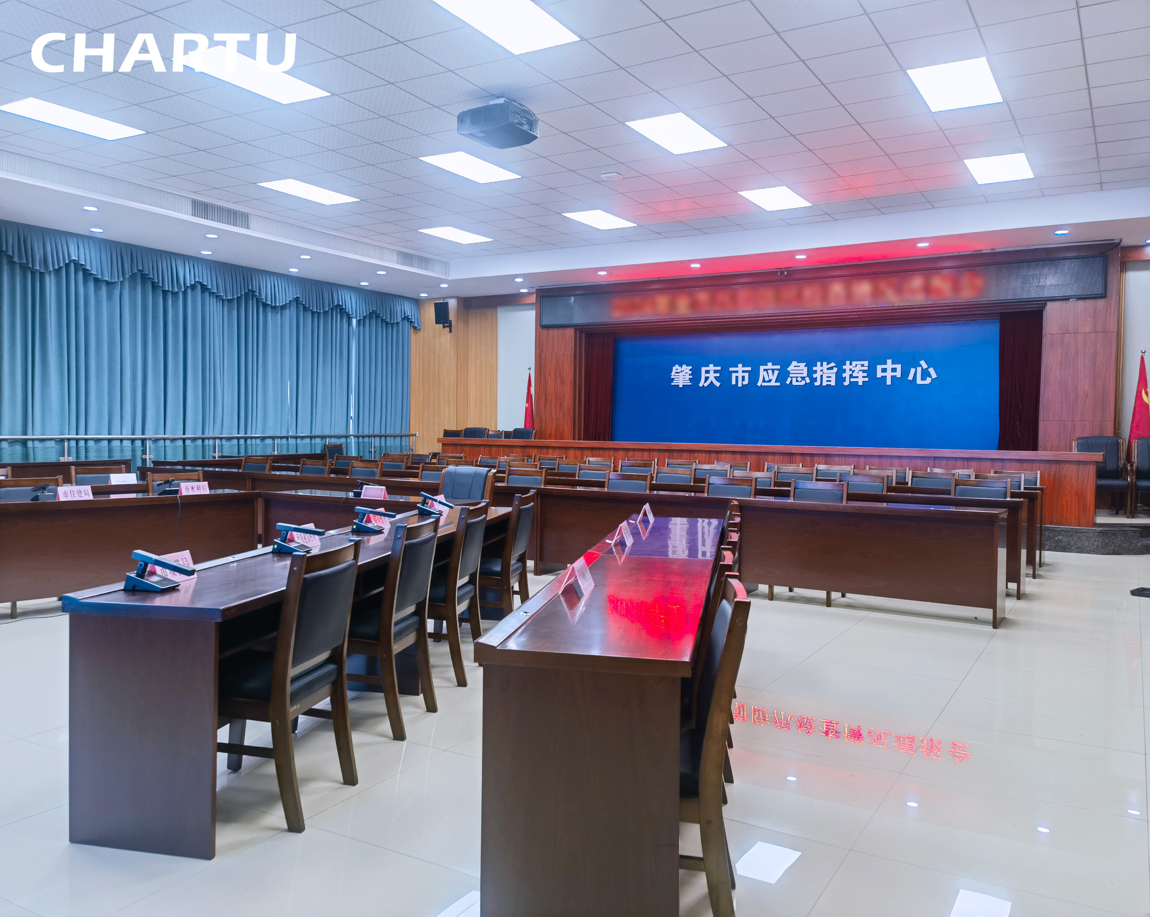 肇庆市应急管理局指挥中心