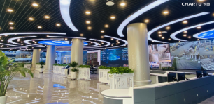 云南省某能源智慧运营中心