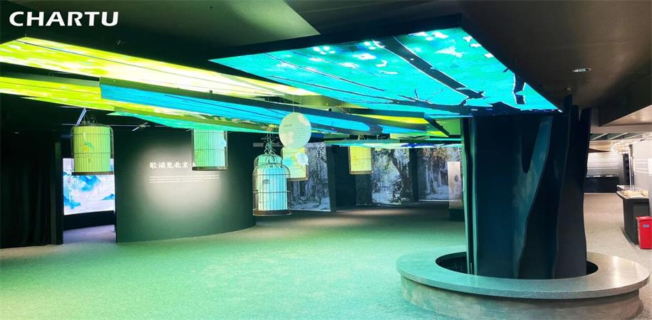 北京城市图书馆