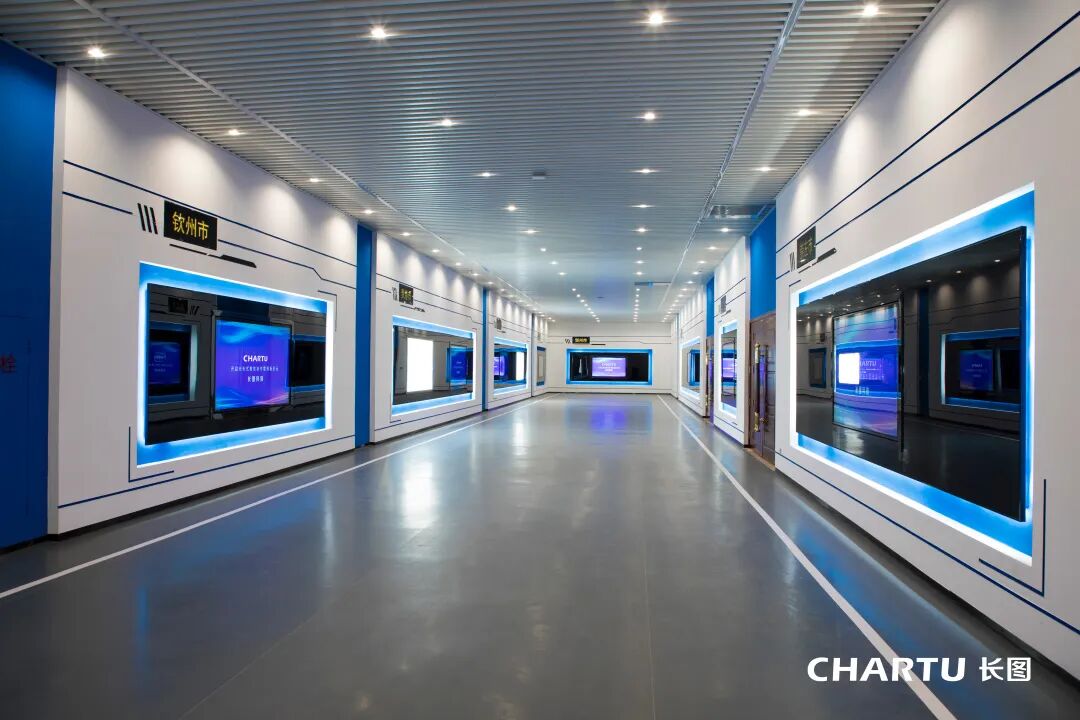 数字广西协同调度指挥中心