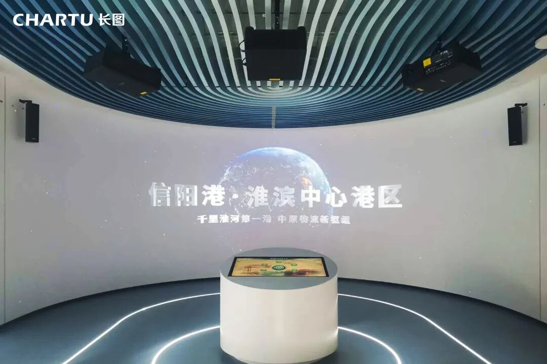 信阳淮滨港务中心