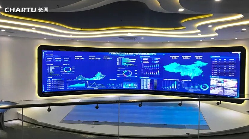 广西现代物流产业孵化中心