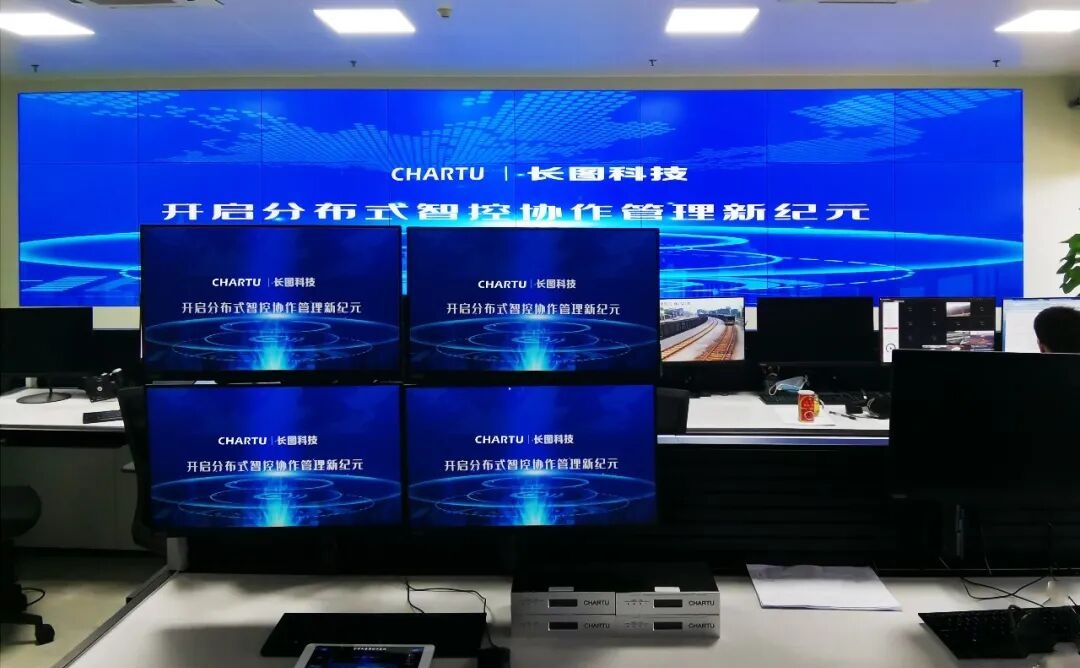 广州铁路公安局海口公安处