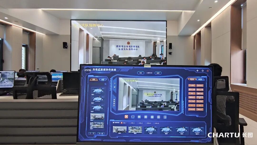 西安市交警支队