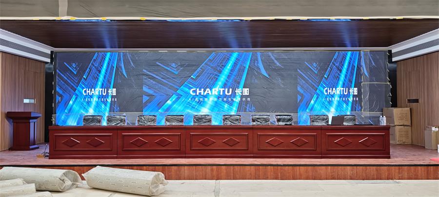 兰州第一人民医院