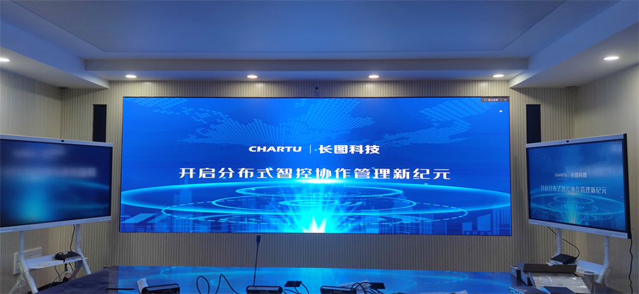 中国人民解放军湖北省某军分区