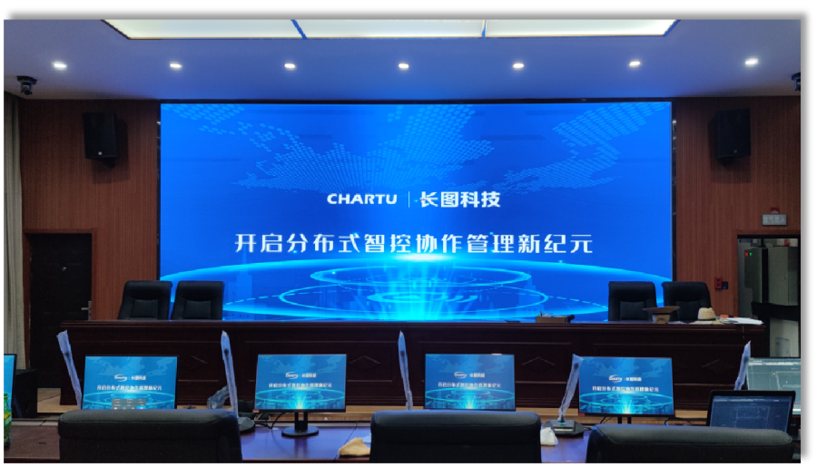 沈阳某部队导调指挥系统