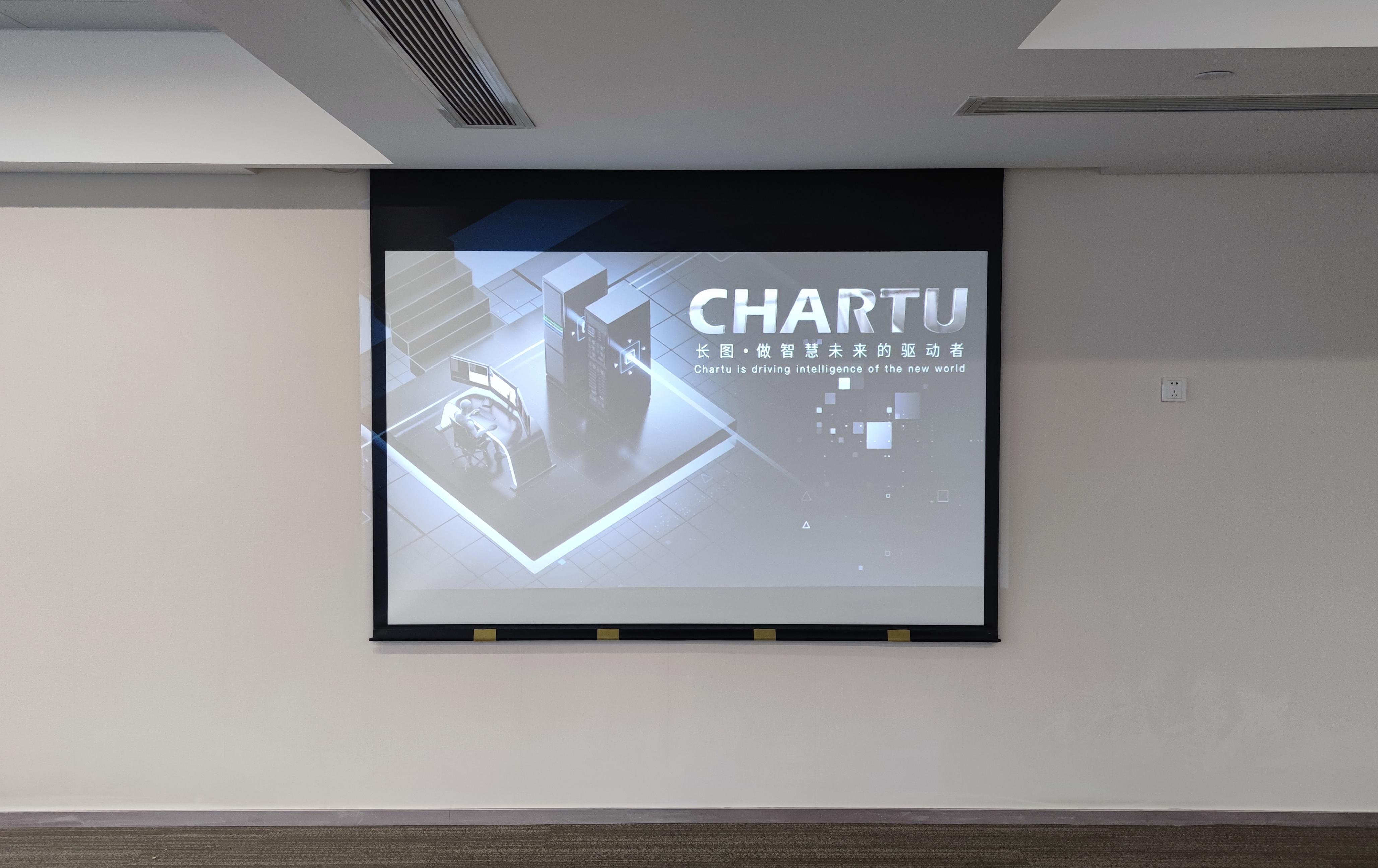 北京银行西安分行