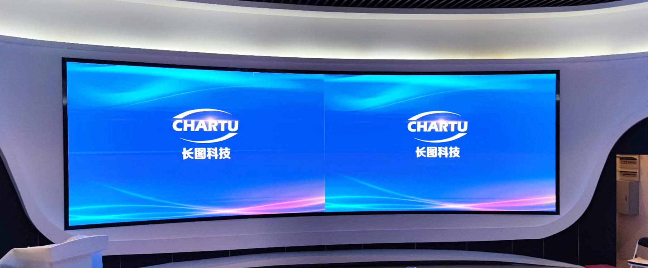 中国建设银行湖南省分行