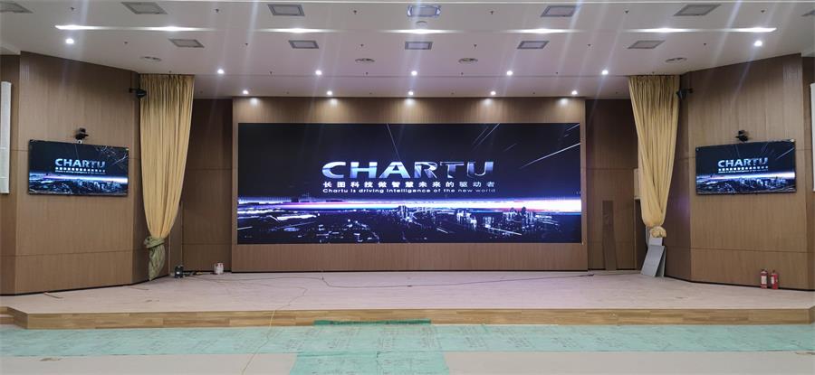 咸阳机场3期大礼堂