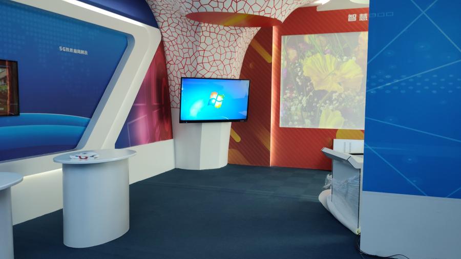 兰州奥林匹克体育中心