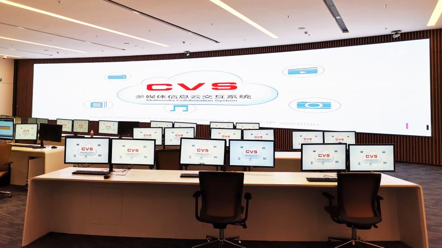 海南海花岛智慧运营中心