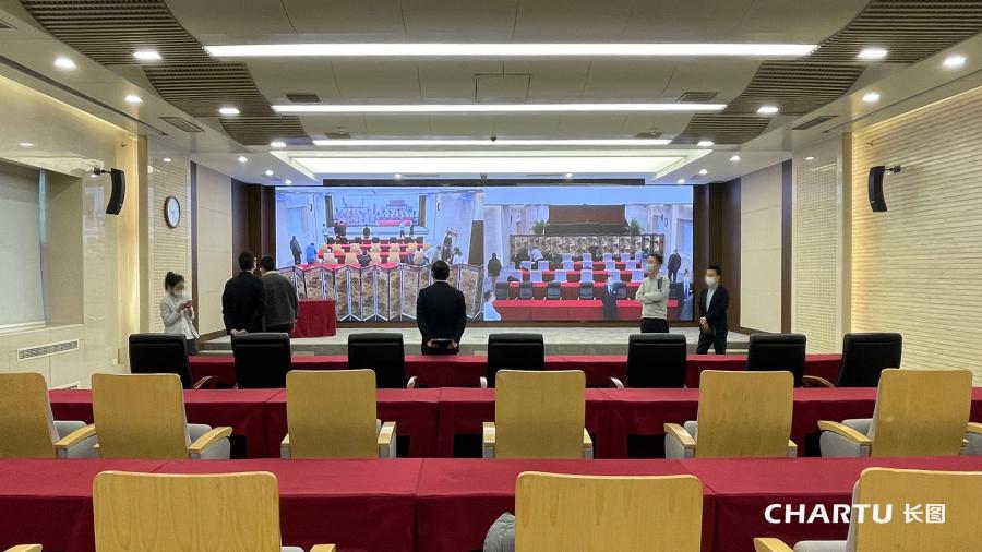 北方工业全球视频连线