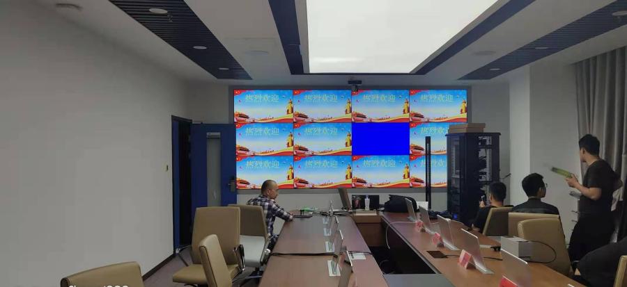 山东华光电子股份有限公司