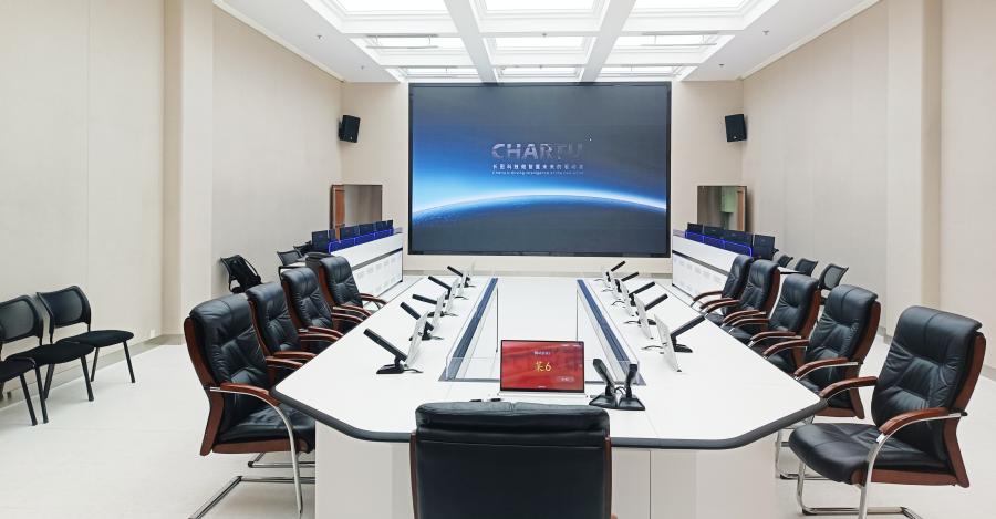 重庆市高新区管理委员会会议室