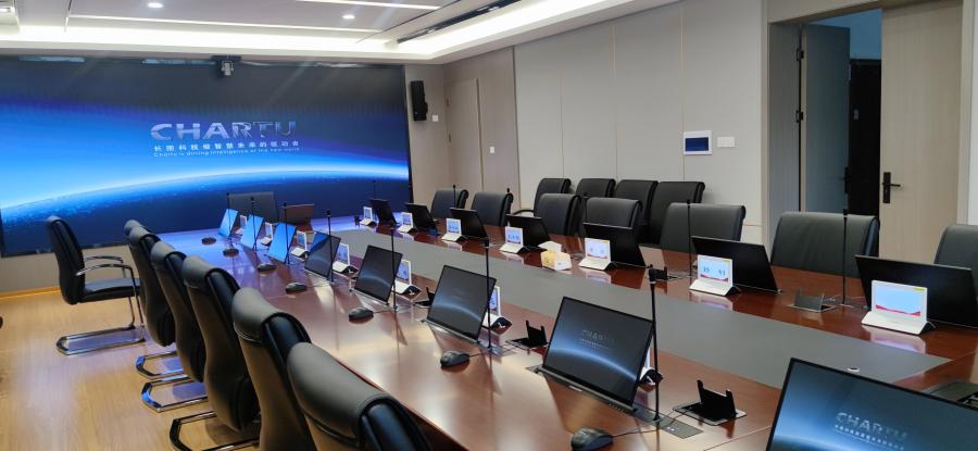 航天四院储运部会议室